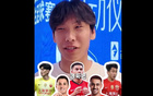 李新翔心目中海港五人制战队：维塔尔、莱昂纳多、蒋光太在列