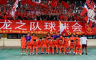 【热身】周雨诺送点 U17国足0比2不敌坦桑尼亚U17