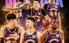 北控男篮官宣新教练组成员到位